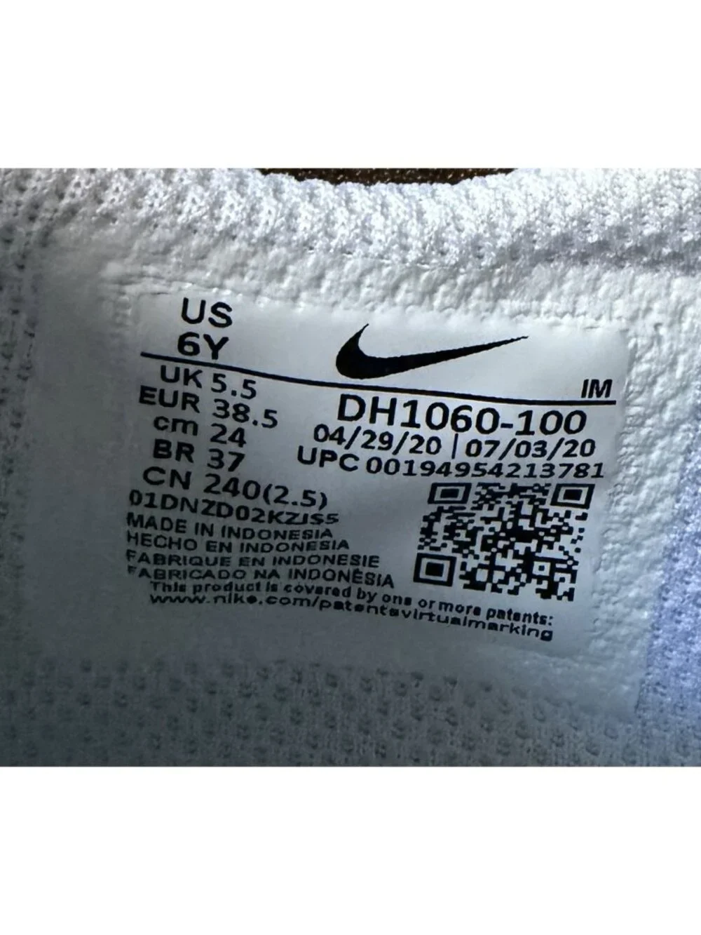 Nike Blazer Low White Gum Kids Size 6 Athletic Shoes DH1060-100 Women Size 7.5